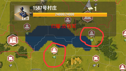 二战风云2中兴版