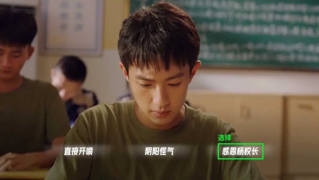 飞越13号房手游最新版