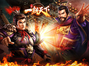 三国一统天下正版手游
