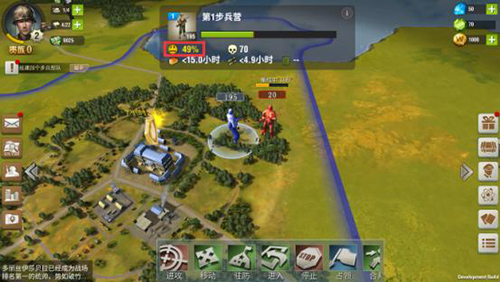 二战风云2抖音版本