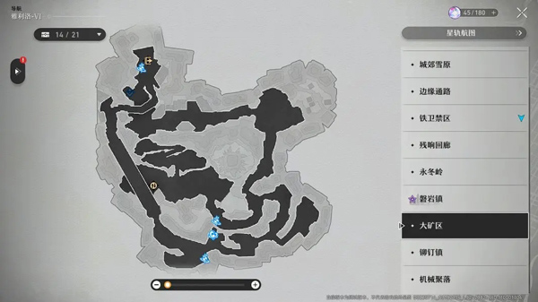 HonkaiStarRail国际服