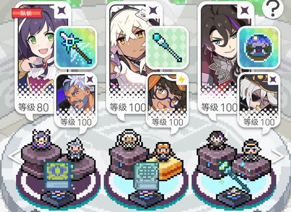 世界弹射物语手游