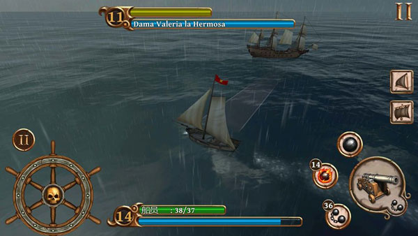 海盗战斗时代的船只游戏中文版