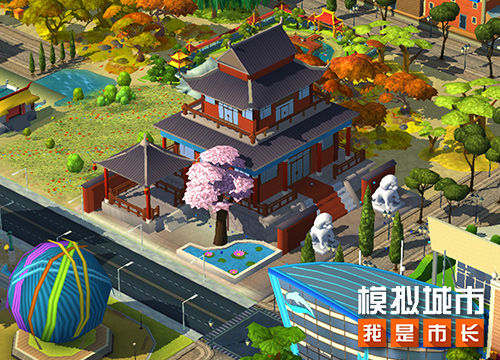 模拟城市我是市长2025最新版