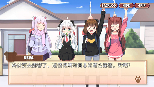 熊猫弹夹黑熊小偷最新版