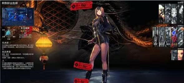 剑灵革命 最新版