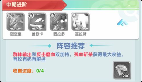 宠物猎人0.05折扣版