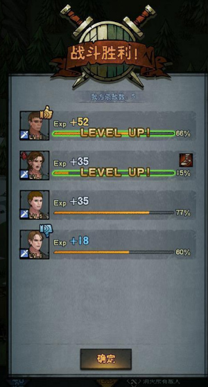 诸神皇冠最新版本