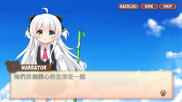 熊猫弹夹黑熊小偷最新版