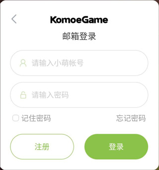 闪耀优俊少女官方版