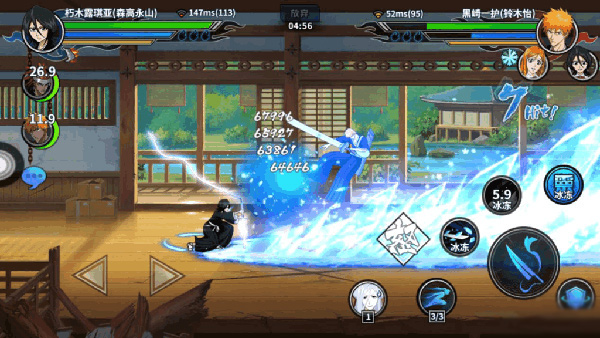 境界死神激斗手游