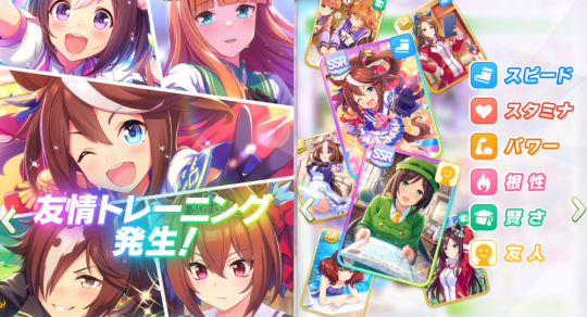 闪耀优俊少女繁中版最新版