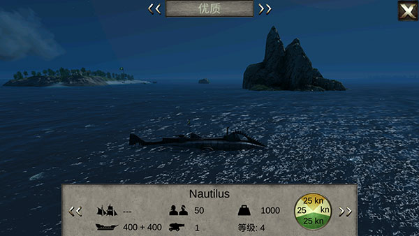 海盗死亡瘟疫最新版(The Pirate Plague of the Dead)