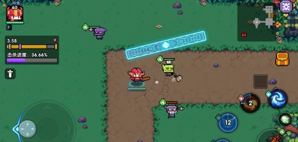 我的勇者2025最新版