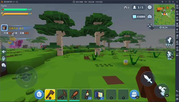 乐高无限官方正版