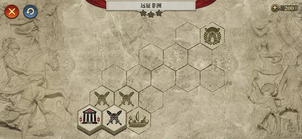 大征服者罗马最新版2025