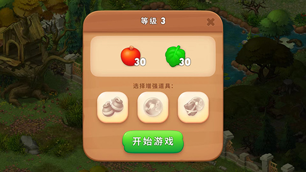 Gardenscapes最新版