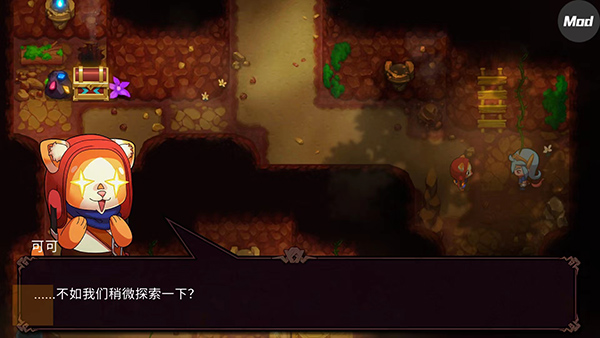 精灵世界灭绝最新版