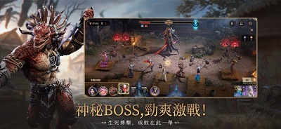 境界守望者 港台服