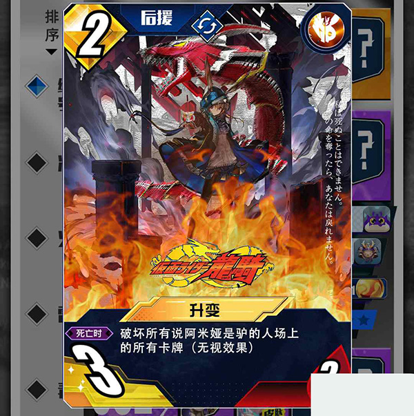 百分之一官方正版