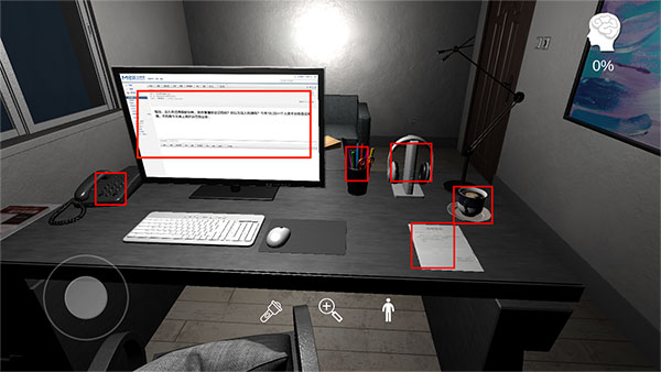 陆加设计疑案(附攻略全线索)