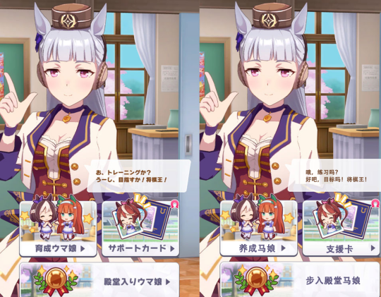 闪耀优俊少女繁中版最新版