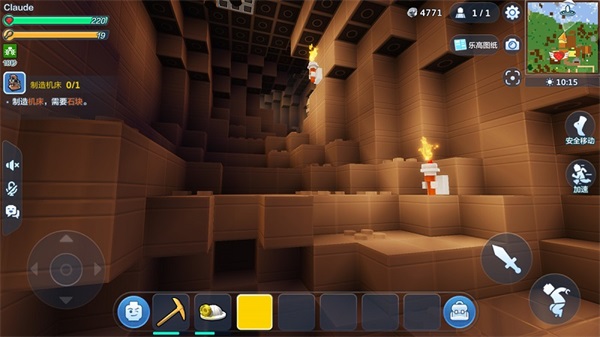 乐高无限官方正版