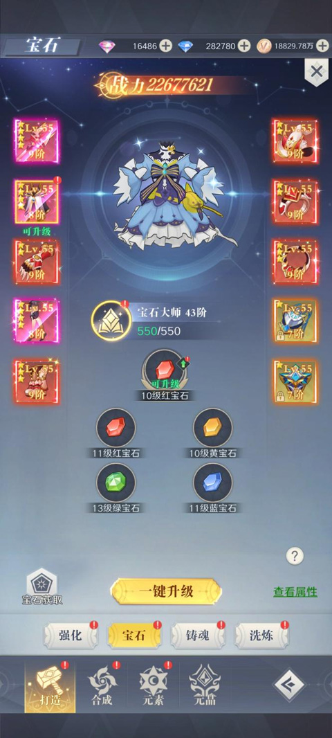 云上大陆0.1折扣版