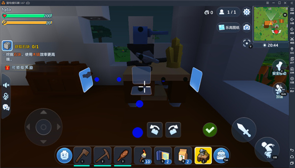 乐高无限官方正版