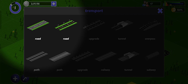 城市设计师2最新版