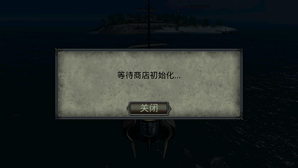 海盗死亡瘟疫最新版(The Pirate Plague of the Dead)