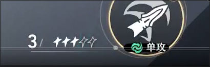 HonkaiStarRail国际服