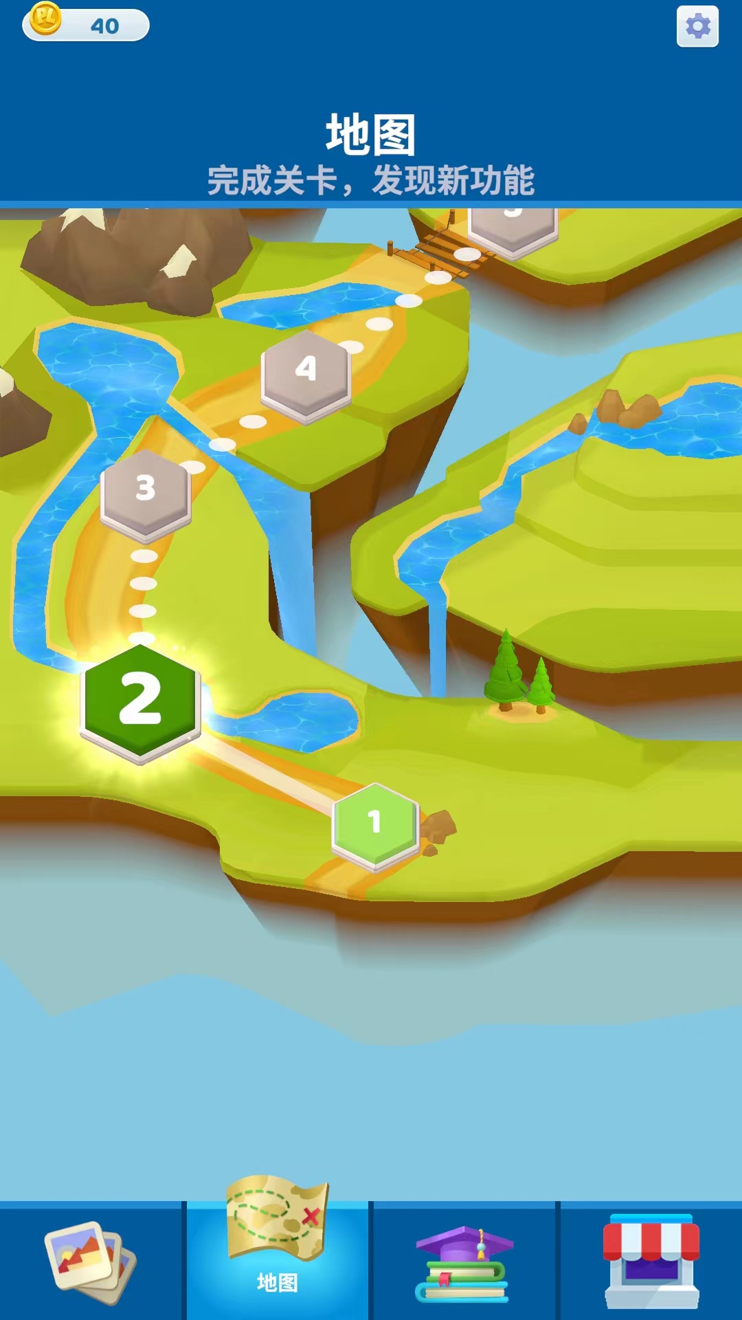 土地建造家游戏