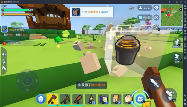 乐高无限官方正版