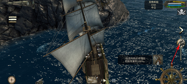 海盗死亡瘟疫最新版(The Pirate Plague of the Dead)