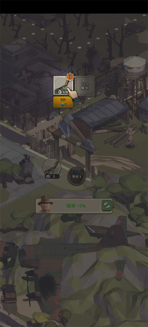 城镇生存最新版（town survival）