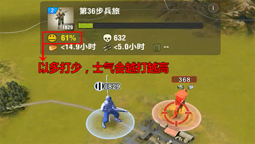 二战风云2游戏fan版