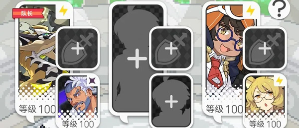 世界弹射物语手游