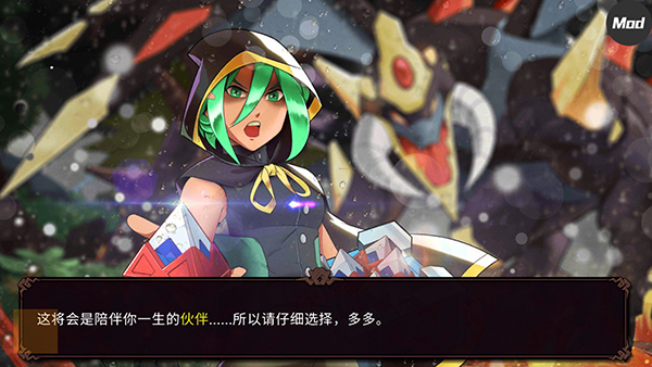 精灵世界灭绝最新版