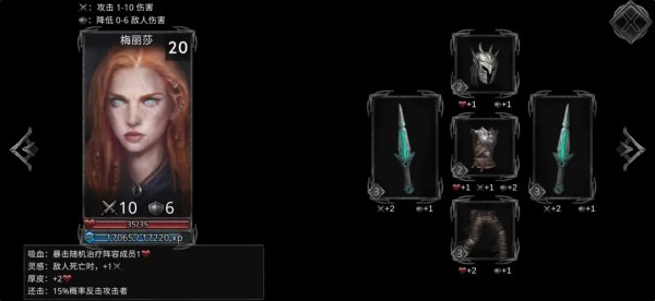 部落与战争小游戏