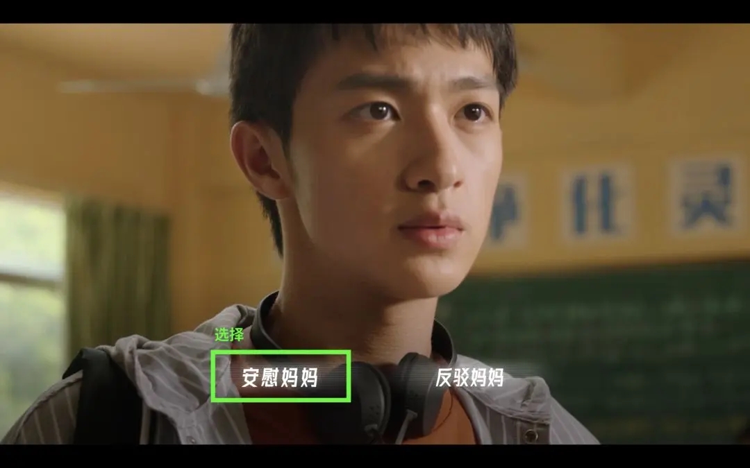 飞越13号房手游最新版