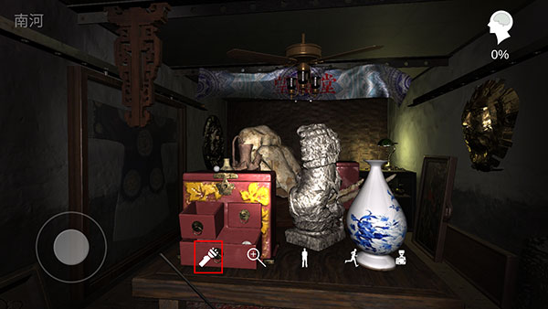 孙美琪疑案古董店游戏