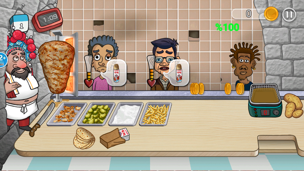 沙威玛奶茶店 国潮版