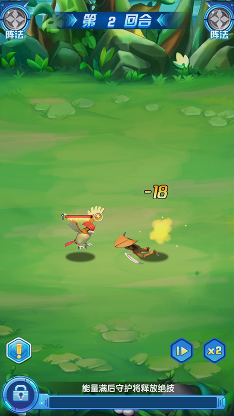 宠物猎人0.05折扣版