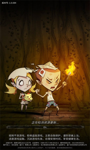 还有很多角色等你解锁使用哦