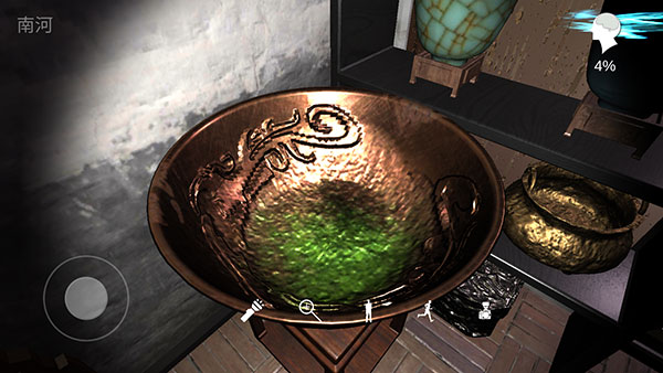 孙美琪疑案古董店游戏