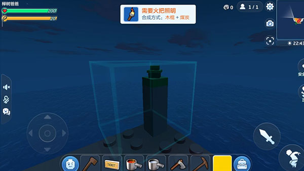 乐高无限官方正版