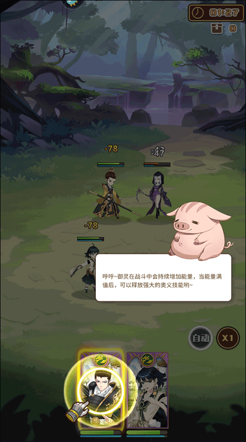 阿尔米娅赞歌2025最新版