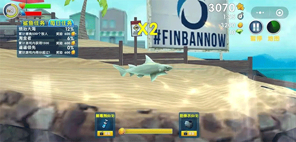 饥饿鲨进化最新版2025