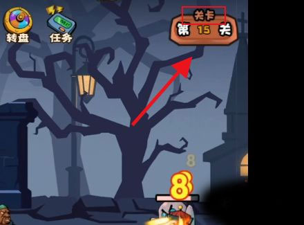 表情包战争999999钻999999金币版